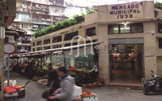 雀仔園街市